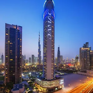 ***** מלון דירות Damac Maison Distinction איחוד האמירויות הערביות